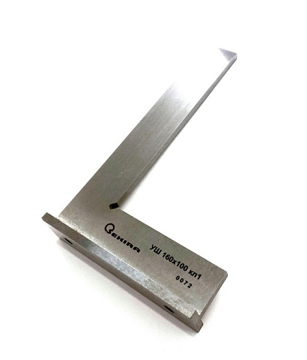 Фото 2 товара Угольник слесарный с широким основанием УШ 160х100 класс 1 Sekira