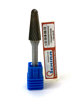 Борфреза сфероконическая тип L 12х28х6х73 14° 3 спиральная насечка арт. L12 28М06 Sekira - фото 4