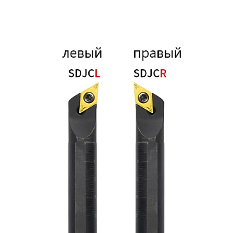 S08K-SDJCL07 державка для внутреннего точения Deskar - фото 2