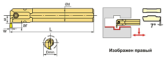 MGIVR2016-2 державка для обработки внутренних канавок Deskar - фото 2
