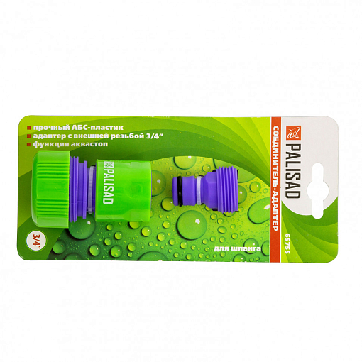 Фото 1 товара Соединитель-адаптер пластмассовый, 3/4, внешняя резьба, соединитель шланга 3/4 Palisad
