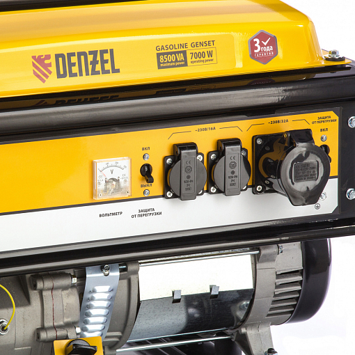 Фото 2 товара Генератор бензиновый GE 8900, 8.5 кВт, 220 В/50 Гц, 25 л, ручной старт Denzel