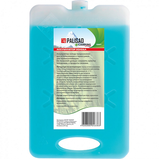 Фото 0 товара Аккумулятор холода Россия Camping Palisad