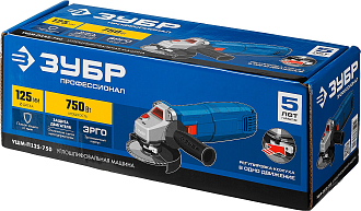 ЗУБР 750 Вт, 125 мм, одноручный хват, углошлифовальная машина (болгарка) УШМ-П125-750 Профессионал - фото 9