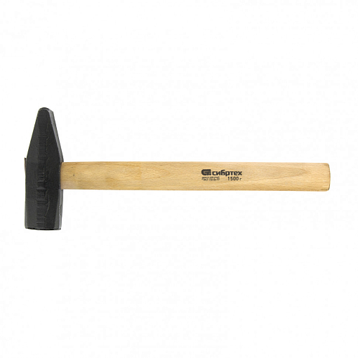 Фото 0 товара Молоток слесарный 1500 г, квадратный боек, деревянная рукоятка Сибртех