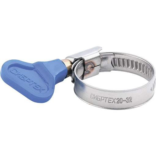 Фото 0 товара Хомуты мет. элемент крепления с формой ключа 20-35 мм, 50 штук в упаковке Сибртех