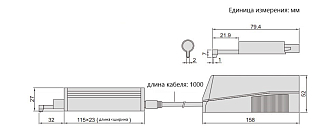 Прибор для измерения шероховатости, INSIZE - фото 2