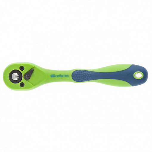 Фото 0 товара Ключ-трещотка, двухкомпонентная рукоятка, 3/8 Сибртех
