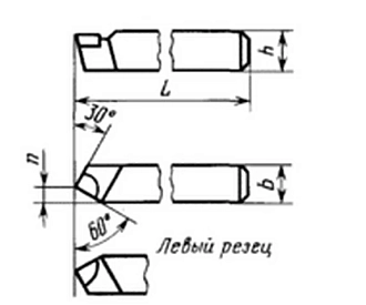 Резец токарный проходной прямой 20х16х120 Т5К10 - фото 2