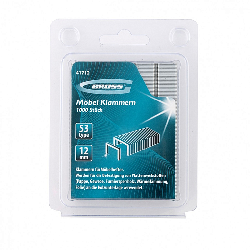 Фото 1 товара Скобы, 12 мм, для мебельного степлера, усиленные, тип 53, 1000 шт Gross