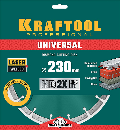Фото 2 товара Диск отрезной UNIVERSAL KRAFTOOL 36680-230 230Х22.2 мм, алмазный, сегментный, по железобетону, высокопрочному бетону 