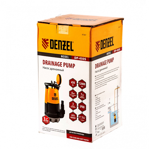 Фото 9 товара Дренажный насос для чистой и грязной воды DP450S, 450 Вт, напор 6 м, 12000 л/ч Denzel