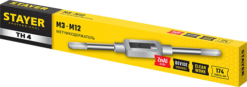 Фото 1 товара Метчикодержатель STAYER М3 - М12, L - 174 мм, 28035-4_z01