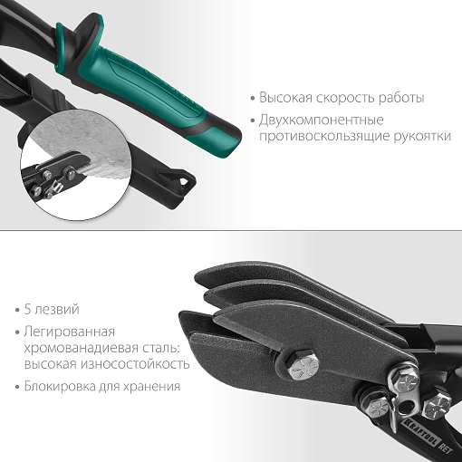 Фото 2 товара Клещи для гофрирования RET 23276 KRAFTOOL 