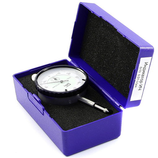 Фото 0 товара Индикатор ИЧ-10 0-10 0,01 с ушком кл. 0 ЧИЗ