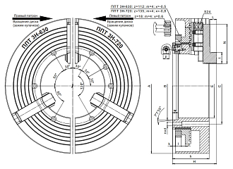 Патрон токарный 3-х кулачковый комбинированный для обработки труб ППT3H-720.340M левый БЗСП - фото 2