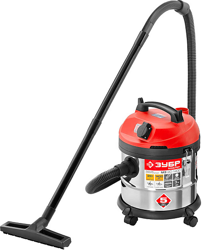 Фото 0 товара Пылесос строительный ПУ-20-1400 М3 Мастер ЗУБР 1400 Вт