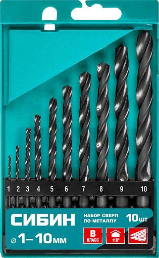 Фото 0 товара Набор сверл по металлу СИБИН 10 шт. (1-10 мм), класс В, 29610-H10