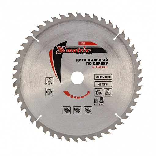 Фото 0 товара Пильный диск по дереву, 305 х 30 мм, 48 зубьев Matrix Professional