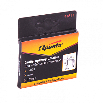 Скобы, 6 мм, для мебельного степлера, тип 53, 1000 шт, Sparta - фото 4