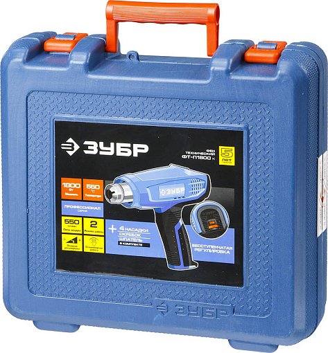 Фото 5 товара Фен технический ФТ-П1800 К Профессионал ЗУБР 1800 Вт, 1 режим: 80-400°С; 2 режим: 100-550°С, кейс