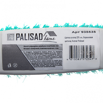 Щетка-сметка 270 мм, бирюзовая щетина, Home Palisad - фото 5