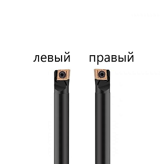 S32T-SCLCR12 державка для внутреннего точения Deskar - фото 2