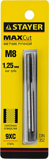 Фото 1 товара Метчик для сквозных отверстий MaxCut STAYER М8х1.25 мм, 28020-08-1.25