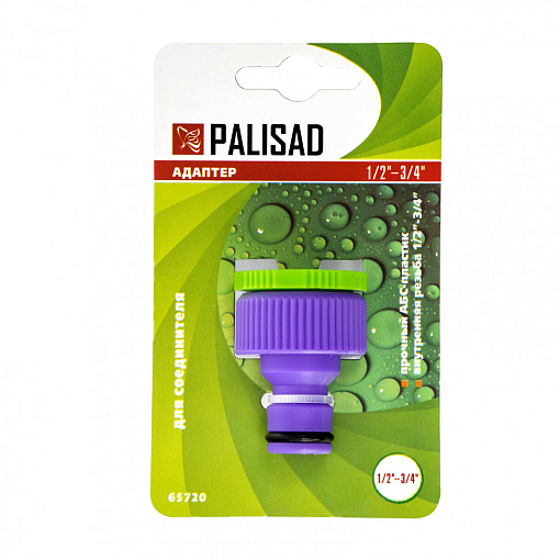 Фото 1 товара Адаптер пластмассовый, 1/2-3/4, внутренняя резьба Palisad