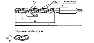 Развертка 12,0 мм 1:10 котельная машинная Sekira - фото 2