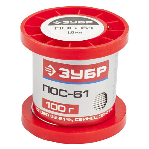 Фото 0 товара Припой, ПОС 61 Зубр 55450100-10