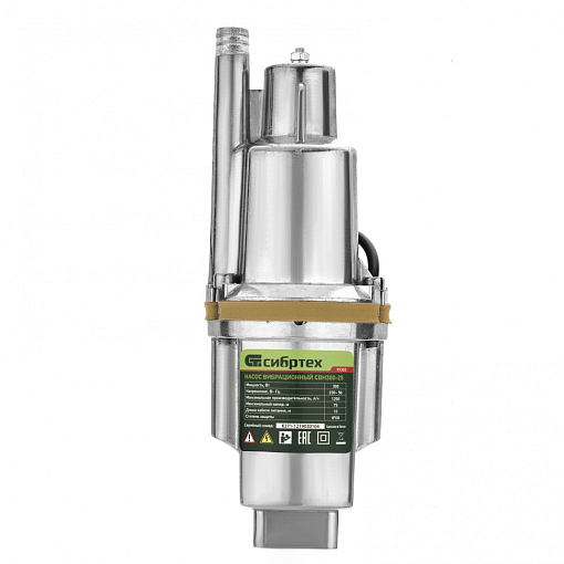 Фото 2 товара Вибр. насос СВН300-25, верх. забор, 300 Вт, напор 75 м, 1200 л/ч, кабель 25 м Сибртех