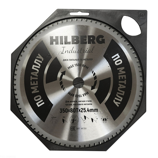 Фото 0 товара Диск пильный Hilberg Industrial Металл 350*25,4*80Т