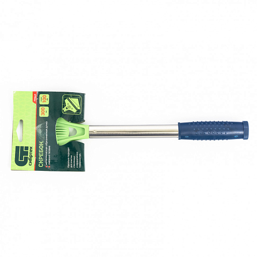 Фото 5 товара Скребок, фиксированное лезвие, 100 мм, мет. обрезин. ручка, 300 мм Сибртех