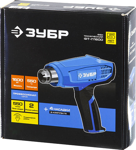Фото 3 товара ЗУБР 1600 Вт, 1 режим: 350°С; 2 режим: 550°С, фен технический ФТ-П1600 Профессионал