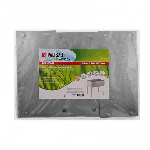 Фото 4 товара Мангал эконом 350 x 250 x 350 мм, Россия Camping Palisad