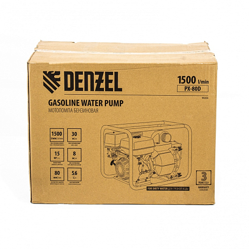Фото 7 товара Мотопомпа бензиновая для грязной воды PX-80D, 15 л.с, 3", 1500 л/мин, глубина 8 м , напор 30 м Denzel