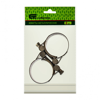 Хомуты мет., силовые 48-51 мм, ширина 22 мм, шарнирный, W4, 2 шт Сибртех - фото 2