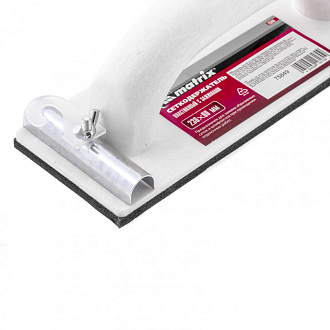 Сеткодержатель 230 х 80 мм пластиковый с зажимами Matrix - фото 2