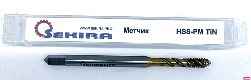 Фото 1 товара Метчик м/р 4х0,7х6,7х63 гл. винт. канавка HSS-PM-TIN Sekira