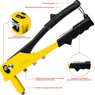 Заклепочник STAYER заклепки 2,4-4,8 мм, из алюминия и стали, стальной корпус, 3105_z01 Master - фото 3