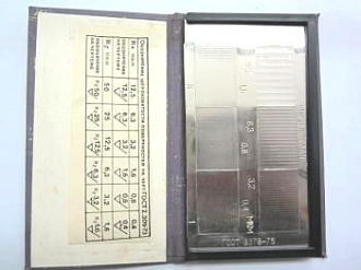 Набор образцов шероховатости (ФЦП) из 6 шт, Ra (0.4 - 12.5), Метролог, ГОСТ 9378-75 - фото 1