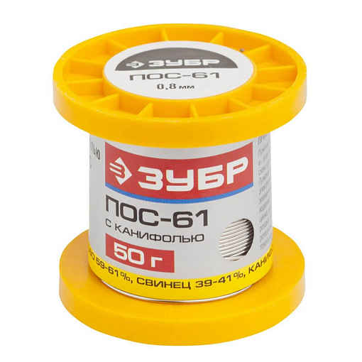 Фото 0 товара Припой, ПОС 61, трубка с канифолью Зубр 55450050-08C