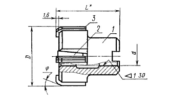 Развертка насадная 43 Н9 ВК8 с твердосплавными пластинами - фото 2