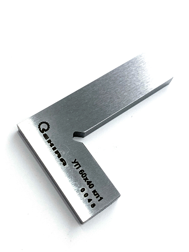 Фото 1 товара Угольник слесарный плоский УП 60х40 класс 1 Sekira