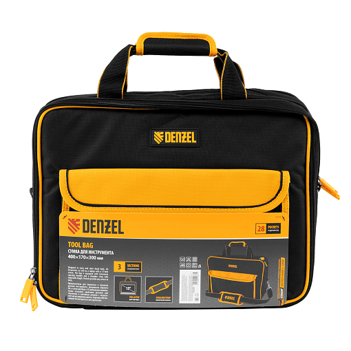 Фото 8 товара Сумка для инструмента, 400х170х300 мм, 3 отделения, 28 карманов, наплечный ремень Denzel