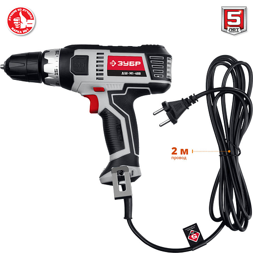 Фото 3 товара ЗУБР 400 Вт, 0-750 об/мин, дрель-шуруповерт сетевая ДШ-М1-400 Мастер
