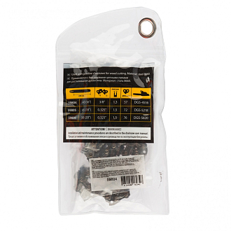 Цепь для бензопилы DGS-4516, шина 40 см (16"), шаг 3/8", паз 1,3 мм, 57 звеньев Denzel - фото 3