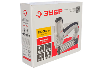 ЗУБР 2000 Вт, 20 уд/мин, пистолет скобозабивной электрический ЗСП-2000 Мастер - фото 7