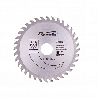 Пильный диск по дереву, 125 х 22 мм, 36 зубьев Sparta - фото 1